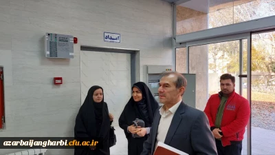 گزارش تصویری؛

معاون مرکز نظارت، ارزیابی و تضمین کیفیت دانشگاه فرهنگیان صبح امروز وارد ارومیه شد