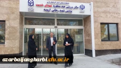 معاون مرکز نظارت، ارزیابی و تضمین کیفیت دانشگاه فرهنگیان صبح امروز وارد ارومیه شد 10