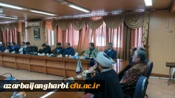 نشست هم اندیشی بسیج اساتید دانشگاه فرهنگیان استان آذربایجان غربی 3