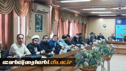 نشست هم اندیشی بسیج اساتید دانشگاه فرهنگیان استان آذربایجان غربی 4