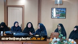 نشست هم اندیشی بسیج اساتید دانشگاه فرهنگیان استان آذربایجان غربی 12