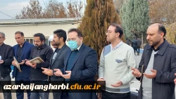 نشست هم اندیشی بسیج اساتید دانشگاه فرهنگیان استان آذربایجان غربی 16