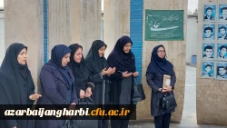 نشست هم اندیشی بسیج اساتید دانشگاه فرهنگیان استان آذربایجان غربی 17