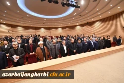 جشنواره تجلیل از برگزیدگان پژوهش و فناوری استان آذربایجان غربی برگزار شد 3
