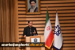 جشنواره تجلیل از برگزیدگان پژوهش و فناوری استان آذربایجان غربی برگزار شد 5