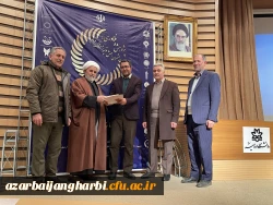 جشنواره تجلیل از برگزیدگان پژوهش و فناوری استان آذربایجان غربی برگزار شد 5