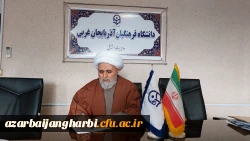 پیام تبریک رئیس دانشگاه به مناسبت فرا رسیدن ۲۲ بهمن 2