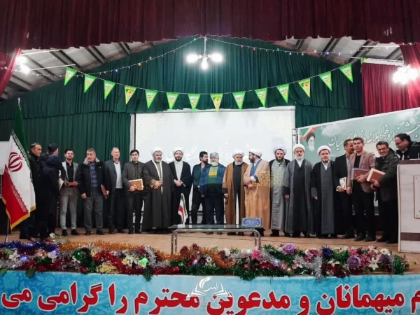 آئین اختتامیه مرحله استانی جشنواره نهج البلاغه در آذربایجان غربی برگزار شد 2