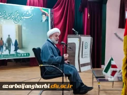 آئین اختتامیه مرحله استانی جشنواره نهج البلاغه در آذربایجان غربی برگزار شد 4