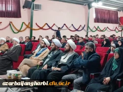 آئین اختتامیه مرحله استانی جشنواره نهج البلاغه در آذربایجان غربی برگزار شد 6