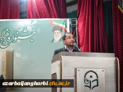 آئین اختتامیه مرحله استانی جشنواره نهج البلاغه در آذربایجان غربی برگزار شد 7