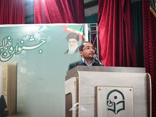 آئین اختتامیه مرحله استانی جشنواره نهج البلاغه در آذربایجان غربی برگزار شد 7