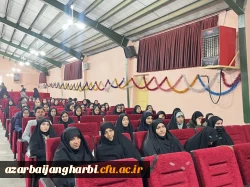 آئین اختتامیه مرحله استانی جشنواره نهج البلاغه در آذربایجان غربی برگزار شد 8