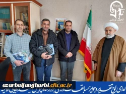 مراسم تقدیر از برترین های مسابقات ورزشی پردیس شهید رجایی ارومیه 2