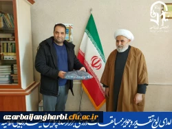 مراسم تقدیر از برترین های مسابقات ورزشی پردیس شهید رجایی ارومیه 6