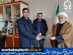 مراسم تقدیر از برترین های مسابقات ورزشی پردیس شهید رجایی ارومیه 8