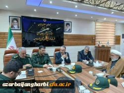 جلسه ستاد برگزاری یادواره های شهرستان ارومیه با حضور رئیس دانشگاه فرهنگیان استان برگزار شد 2