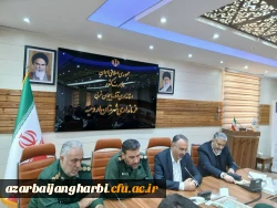 جلسه ستاد برگزاری یادواره های شهرستان ارومیه با حضور رئیس دانشگاه فرهنگیان استان برگزار شد 2