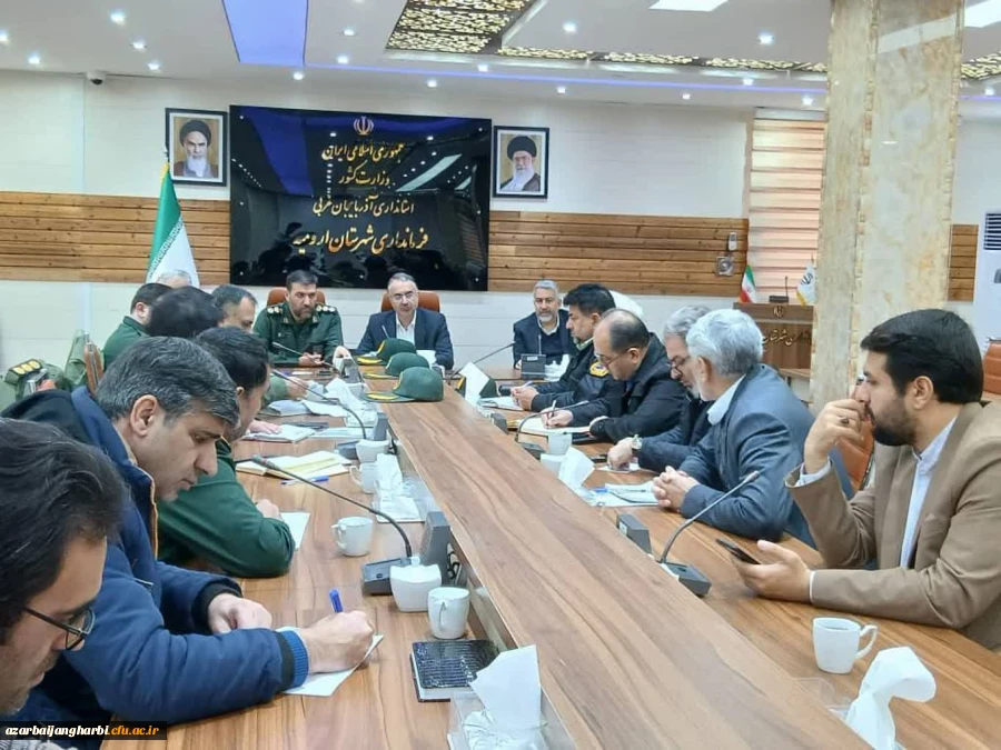 جلسه ستاد برگزاری یادواره های شهرستان ارومیه با حضور رئیس دانشگاه فرهنگیان استان برگزار شد 2