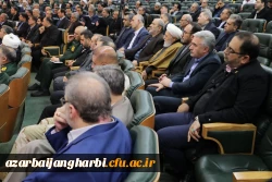 جلسه نقش امنیت قضایی در جهش تولید با مشارکت مردم با حضور رئیس قوه قضائیه 2