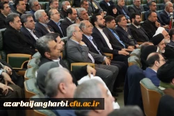 جلسه نقش امنیت قضایی در جهش تولید با مشارکت مردم با حضور رئیس قوه قضائیه 3