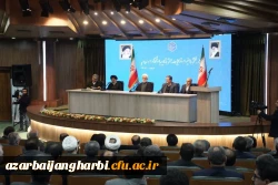 جلسه نقش امنیت قضایی در جهش تولید با مشارکت مردم با حضور رئیس قوه قضائیه 4