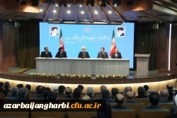 جلسه نقش امنیت قضایی در جهش تولید با مشارکت مردم با حضور رئیس قوه قضائیه 6