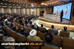 جلسه نقش امنیت قضایی در جهش تولید با مشارکت مردم با حضور رئیس قوه قضائیه 7