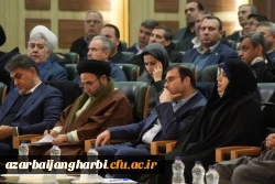 جلسه نقش امنیت قضایی در جهش تولید با مشارکت مردم با حضور رئیس قوه قضائیه 9