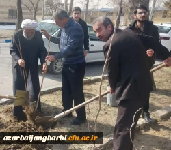 مراسم روز درختکاری پردیس شهید رجایی ارومیه 2