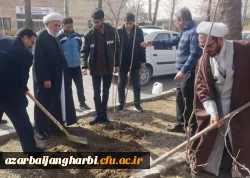 مراسم روز درختکاری پردیس شهید رجایی ارومیه 5