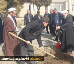 مراسم روز درختکاری پردیس شهید رجایی ارومیه 6