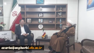 رئیس دانشگاه فرهنگیان استان آذربایجان غربی با فرماندار ارومیه دیدار و گفت و گو کرد