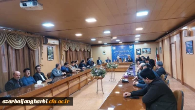 گزارش تصویری؛

نخستین جلسه رسمی همکاران دانشگاه فرهنگیان استان آذربایجان غربی در سال جدید برگزار شد