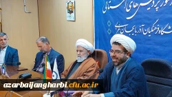 نخستین جلسه رسمی همکاران دانشگاه فرهنگیان استان آذربایجان غربی در سال جدید برگزار شد 6