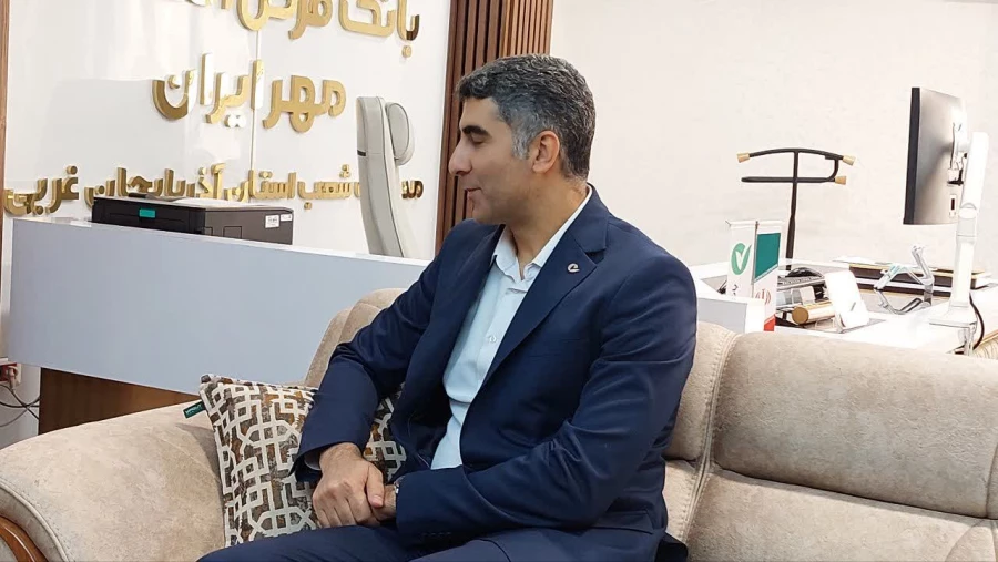 رئیس دانشگاه فرهنگیان استان با مدیر شعب استان بانک قرض الحسنه مهر ایران دیدار کرد 3