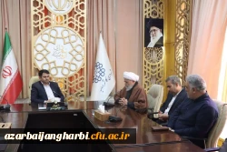رئیس دانشگاه فرهنگیان استان با شهردار ارومیه دیدار کرد 4