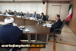 جلسه هیئت امناء دانشگاه فرهنگیان استان آذربایجان غربی برگزار شد  2