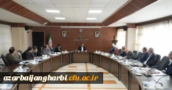 جلسه هیئت امناء دانشگاه فرهنگیان استان آذربایجان غربی برگزار شد  3