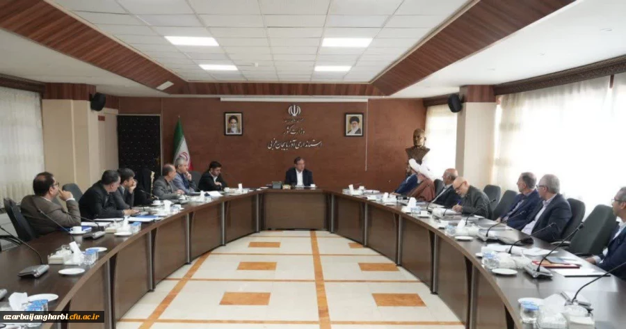 جلسه هیئت امناء دانشگاه فرهنگیان استان آذربایجان غربی برگزار شد  3