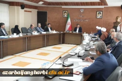 جلسه هیئت امناء دانشگاه فرهنگیان استان آذربایجان غربی برگزار شد  4