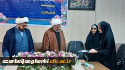 سرپرست مدیریت پردیس علامه طباطبایی ارومیه معارفه شد 2