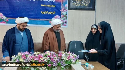 سرپرست مدیریت پردیس علامه طباطبایی ارومیه معارفه شد