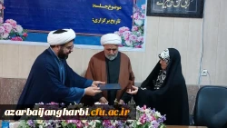 سرپرست مدیریت پردیس علامه طباطبایی ارومیه معارفه شد 5