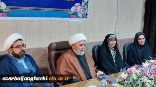 حجت الاسلام و المسلمین اصغری:

راز یک مدیریت شایسته، در شبکه مدیریتی متخصص و متعهد است