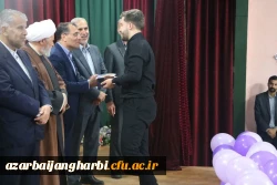 مراسم گرامیداشت هفته معلم برگزار شد 8