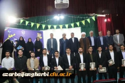 مراسم گرامیداشت هفته معلم برگزار شد 11