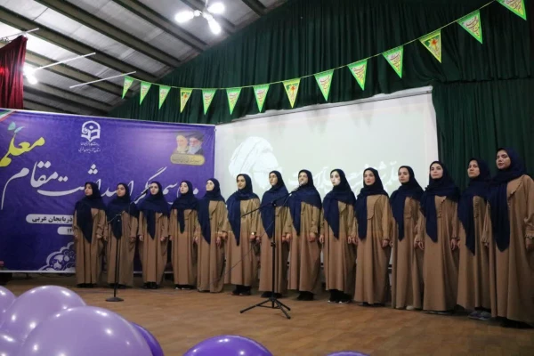 مراسم گرامیداشت هفته معلم برگزار شد 13