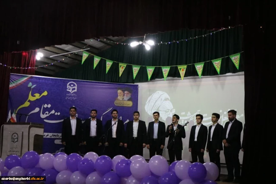 مراسم گرامیداشت هفته معلم برگزار شد 14