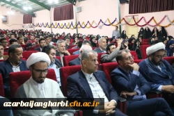 مراسم گرامیداشت هفته معلم برگزار شد 15